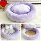 Plush Round Pet Bed