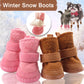 Classic Dog Shoes Winter Warm Pet Shoes For Small Dogs & Cats