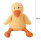 Animal Corduroy Squeak Toys for Dogs