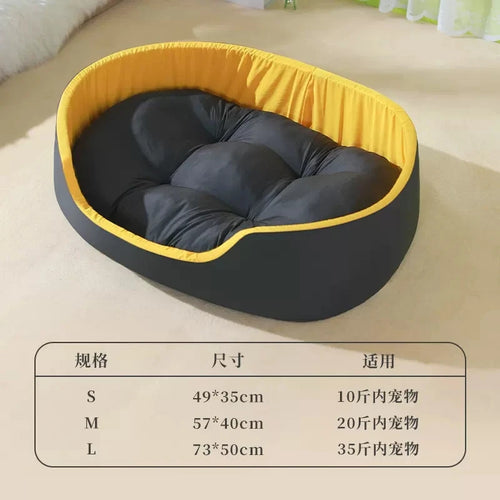 Pet Bet With Soft Cushion