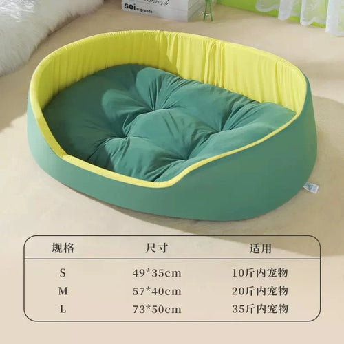 Pet Bet With Soft Cushion