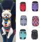 Pet Carrier Backpack