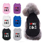 I Love My Dad cotton dog vest T-shirt