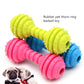 Small Dogs Rubber Resistance To Bite Dog Toy Teeth Cleaning Chew