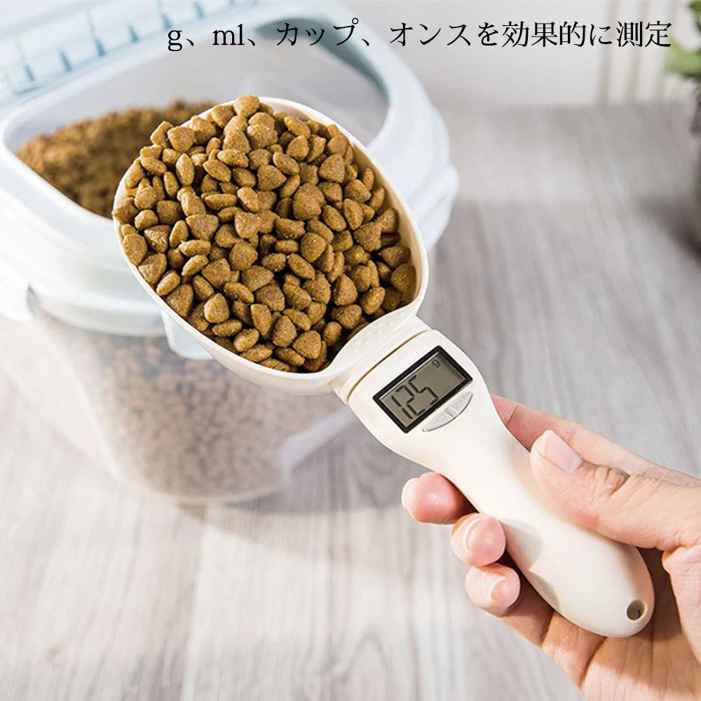 Pet Food Measuring Scoop