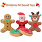 Xmas Pet Plush Chew Toy